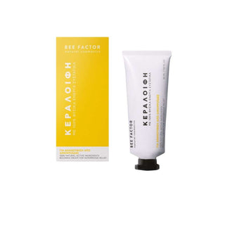 Bee Factor - Beeswax Ointment 30ml - ALTERhubs The Wellness Store