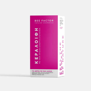 Bee Factor - Beeswax Ointment for Acne and Pimples 30ml - ALTERhubs The Wellness Store