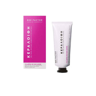 Bee Factor - Beeswax Ointment for Acne and Pimples 30ml - ALTERhubs The Wellness Store