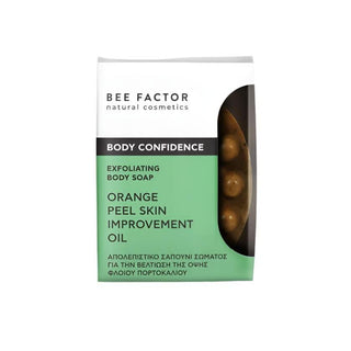 Bee Factor - Exfoliating Body Soap 140g - ALTERhubs - The Wellness Store