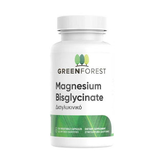 Green Forest - Magnesium Bisglycinate 200mg 60/120 Capsules - ALTERhubs The Wellness Store