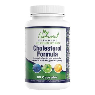 Natural Vitamins - Cholesterol Formula 60 Capsules - ALTERhubs The Wellness Store
