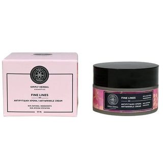 Simply Herbal - Antiwrinkle Cream Fine Lines 50ml - ALTERhubs - The Wellness Store