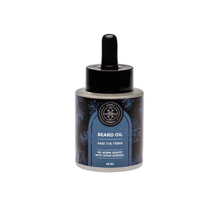 Simply Herbal - Beard Oil 30ml - ALTERhubs The Wellness Store