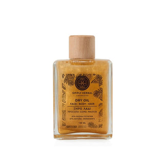 Simply Herbal - Dry Oil 100ml - ALTERhubs - The Wellness Store