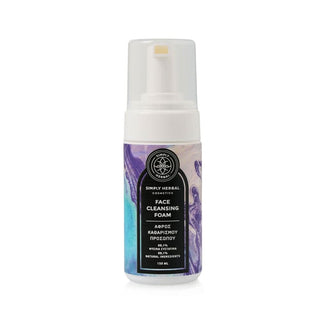 Simply Herbal - Face Cleansing Foam 150ml - ALTERhubs - The Wellness Store