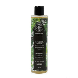 Simply Herbal - Shower Gel Jasmine 250ml - ALTERhubs - The Wellness Store