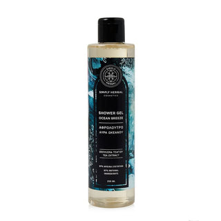 Simply Herbal - Shower Gel Ocean Breeze 250ml - ALTERhubs - The Wellness Store