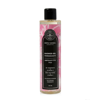 Simply Herbal - Shower Gel Pomegranate 250ml - ALTERhubs - The Wellness Store