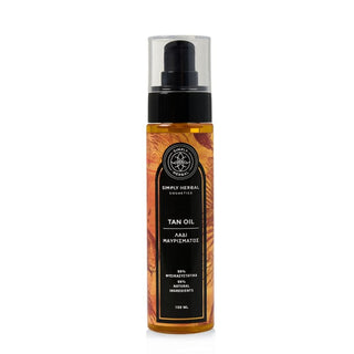Simply Herbal - Tan Oil 100ml - ALTERhubs - The Wellness Store