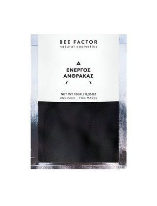 Bee Factor - Activated Charcoal Clay 10pcs - ALTERhubs The Wellness Store