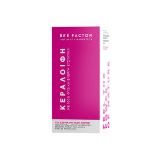Bee Factor - Beeswax Ointment for Acne and Pimples 30ml - ALTERhubs - The Wellness Store