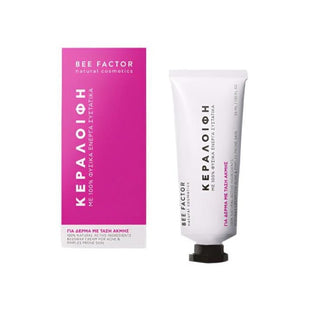 Bee Factor - Beeswax Ointment for Acne and Pimples 30ml - ALTERhubs - The Wellness Store