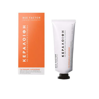 Bee Factor - Beeswax Ointment for Skin Blemishes and Discolorations 30ml - ALTERhubs - The Wellness Store