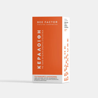 Bee Factor - Beeswax Ointment for Skin Blemishes and Discolorations 30ml - ALTERhubs - The Wellness Store