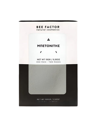 Bee Factor - Bentonite Clay 10pcs - ALTERhubs The Wellness Store