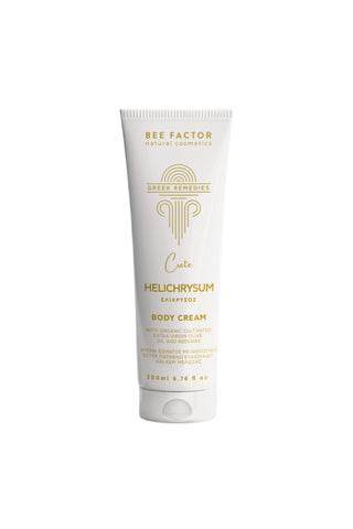 Bee Factor - Body Cream Greek Remedies with Helichrysum Extract 200ml - ALTERhubs - The Wellness Store