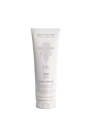 Bee Factor - Body Cream Greek Remedies with Silk Extract 200ml - ALTERhubs - The Wellness Store