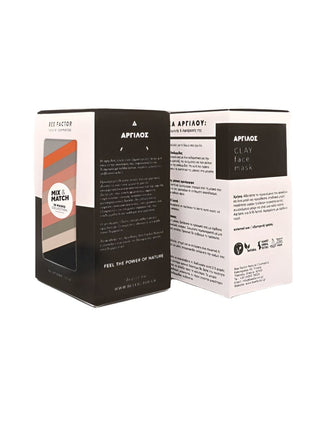 Bee Factor - Mix and Match 10 Masks Collection - ALTERhubs - The Wellness Store