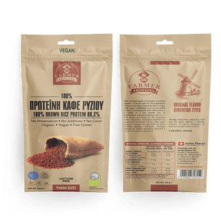 Farmer Proteins - Brown Rice Protein 100g - ALTERhubs The Wellness Store