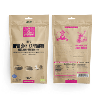 Farmer Proteins - Hemp Protein 100g - ALTERhubs The Wellness Store