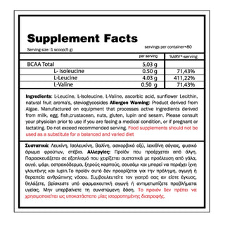 GoldTouch Nutrition - BCAA 8:1:1 400g - ALTERhubs The Wellness Store