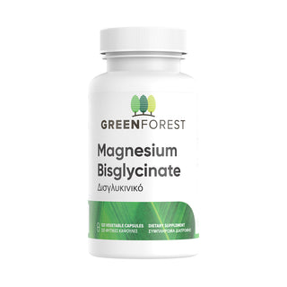 Green Forest - Magnesium Bisglycinate 200mg 60/120 Capsules - ALTERhubs The Wellness Store