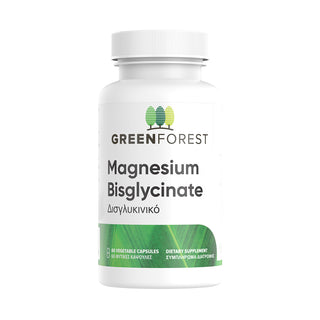 Green Forest - Magnesium Bisglycinate 200mg 60/120 Capsules - ALTERhubs The Wellness Store