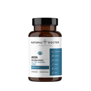 Natural Doctor - Anoson 60 Capsules - ALTERhubs The Wellness Store