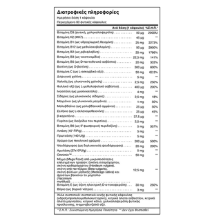 Natural Doctor - Be Well Multivitamin 60 Capsules - ALTERhubs The Wellness Store