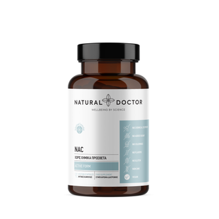 Natural Doctor - NAC 300 mg 90 Capsules - ALTERhubs The Wellness Store
