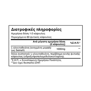 Natural Doctor - Setria® Glutathione 60 Capsules - ALTERhubs The Wellness Store