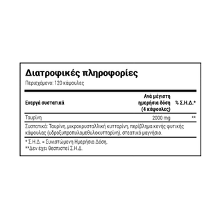 Natural Doctor - Taurine 500 mg 120 Capsules - ALTERhubs The Wellness Store