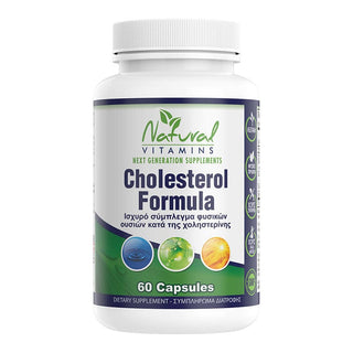 Natural Vitamins - Cholesterol Formula 60 Capsules - ALTERhubs - The Wellness Store