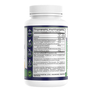 Natural Vitamins - Cholesterol Formula 60 Capsules - ALTERhubs The Wellness Store