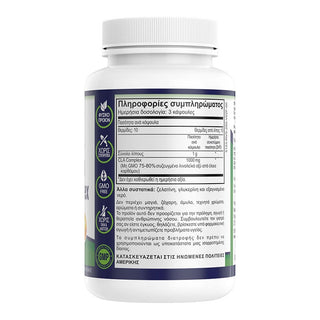 Natural Vitamins - CLA 1000 Max Complex 60 Capsules - ALTERhubs The Wellness Store