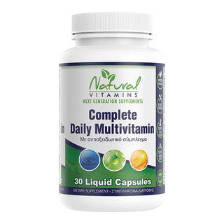 Natural Vitamins - Complete Daily Multivitamin 30/60 Capsules - ALTERhubs The Wellness Store