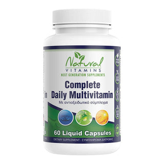 Natural Vitamins - Complete Daily Multivitamin 30/60 Capsules - ALTERhubs The Wellness Store