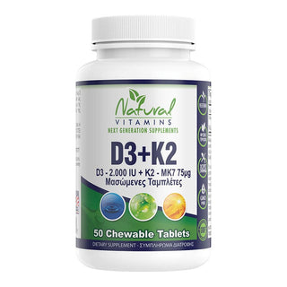 Natural Vitamins - D3 2000IU + K2 75mcg 50/90 Tablets - ALTERhubs The Wellness Store