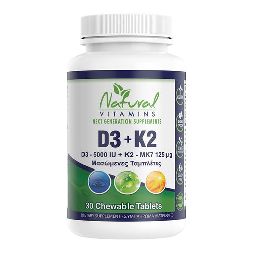 Natural Vitamins - D3 5000IU + K2 125mcg 30/60/100 Tablets