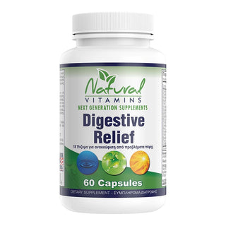 Natural Vitamins - Digestive Relief 30/60 Capsules - ALTERhubs The Wellness Store