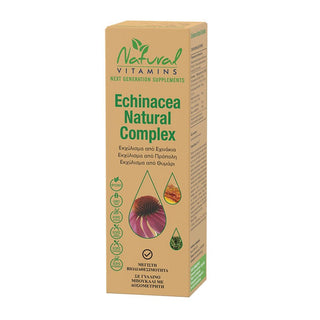 Natural Vitamins - Echinachia Natural Complex 50ml - ALTERhubs - The Wellness Store