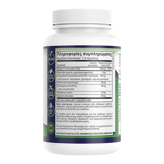 Natural Vitamins - Formula C 1000mg 30/50/100 Tablets - ALTERhubs The Wellness Store