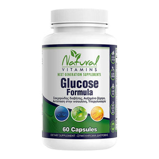 Natural Vitamins - Glucose Formula 60 Capsules - ALTERhubs - The Wellness Store