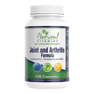 Natural Vitamins - Joint and Arthritis Formula 60/120 Capsules - ALTERhubs - The Wellness Store