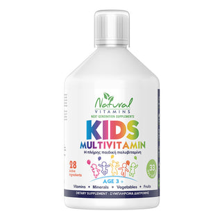 Natural Vitamins - Kids Multivitamin 500ml - ALTERhubs The Wellness Store