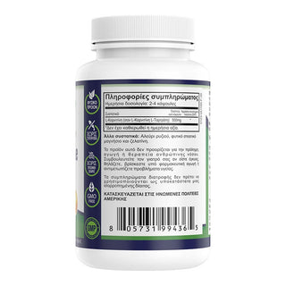 Natural Vitamins - L-Carnitine 500mg 30 Capsules - ALTERhubs The Wellness Store