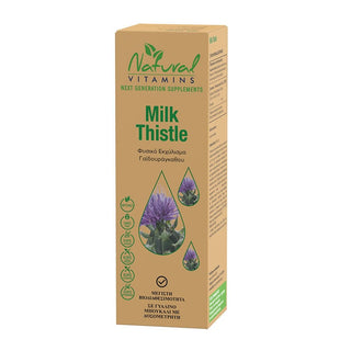 Natural Vitamins - Milk Thistle 50ml - ALTERhubs - The Wellness Store