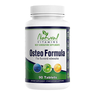 Natural Vitamins - Osteo Formula 45/90 Tablets - ALTERhubs - The Wellness Store