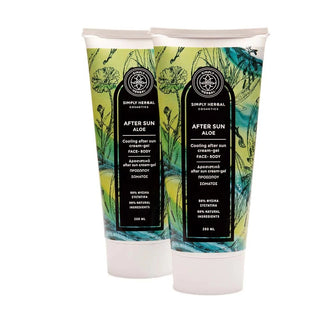 Simply Herbal - After Sun Aloe 200ml - ALTERhubs - The Wellness Store